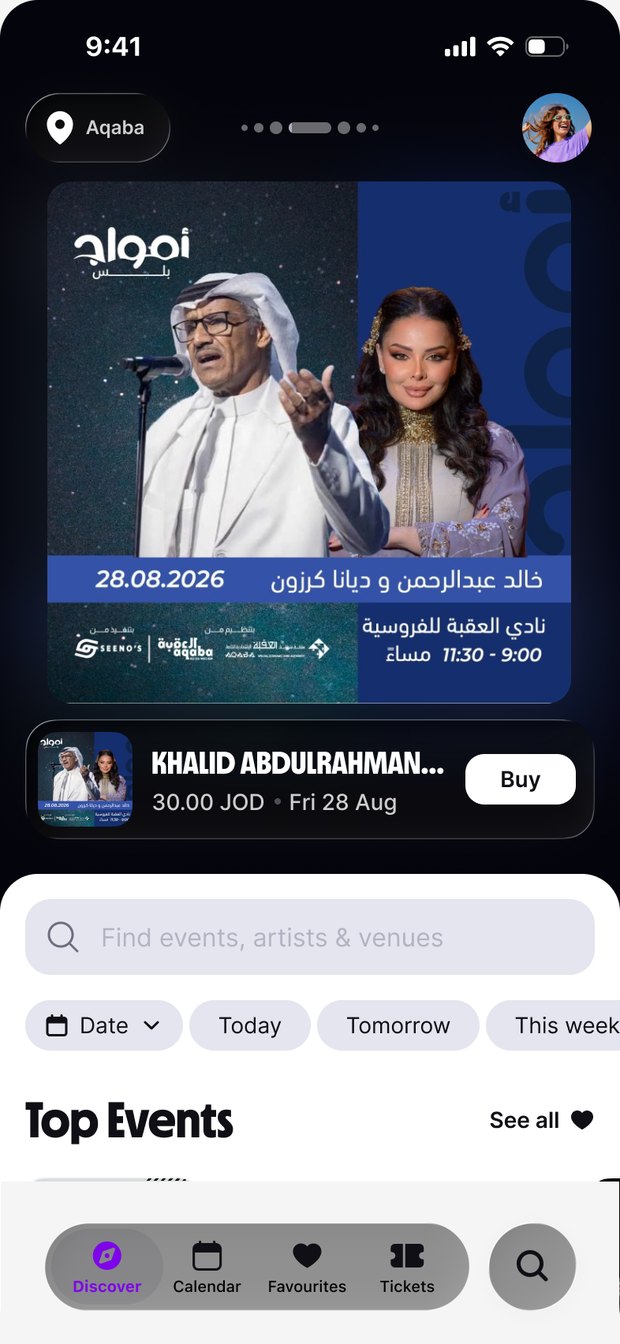 Platinumlist app home screen with the bottom tab bar